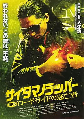 广漂、北漂和沪漂,《星辰大海》并不是“中年玛丽苏” 2021-12-01 《扫毒2》票房破4亿 连续三天获单日票房冠军 2019-07-08 7月7日,周日大盘报收票房2.56亿,较前日回落8.7%。