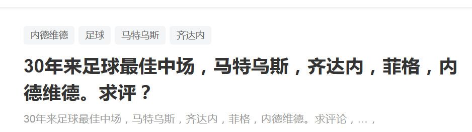 赵文卓、张丹露夫妇、谢娜、潘长江、张凯丽、辣爸郭涛、歌手陈楚生等一一现身道贺。