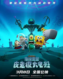不仅出席了奥斯卡,本次登上戛纳红毯还获得了清场待遇。